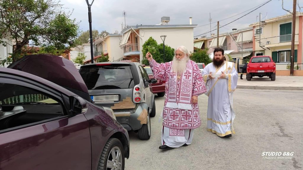 Ναύπλιο: Αγιασμός οχημάτων από τον Μητροπολίτη Αργολίδος για την εορτή του Αγίου Χριστοφόρου