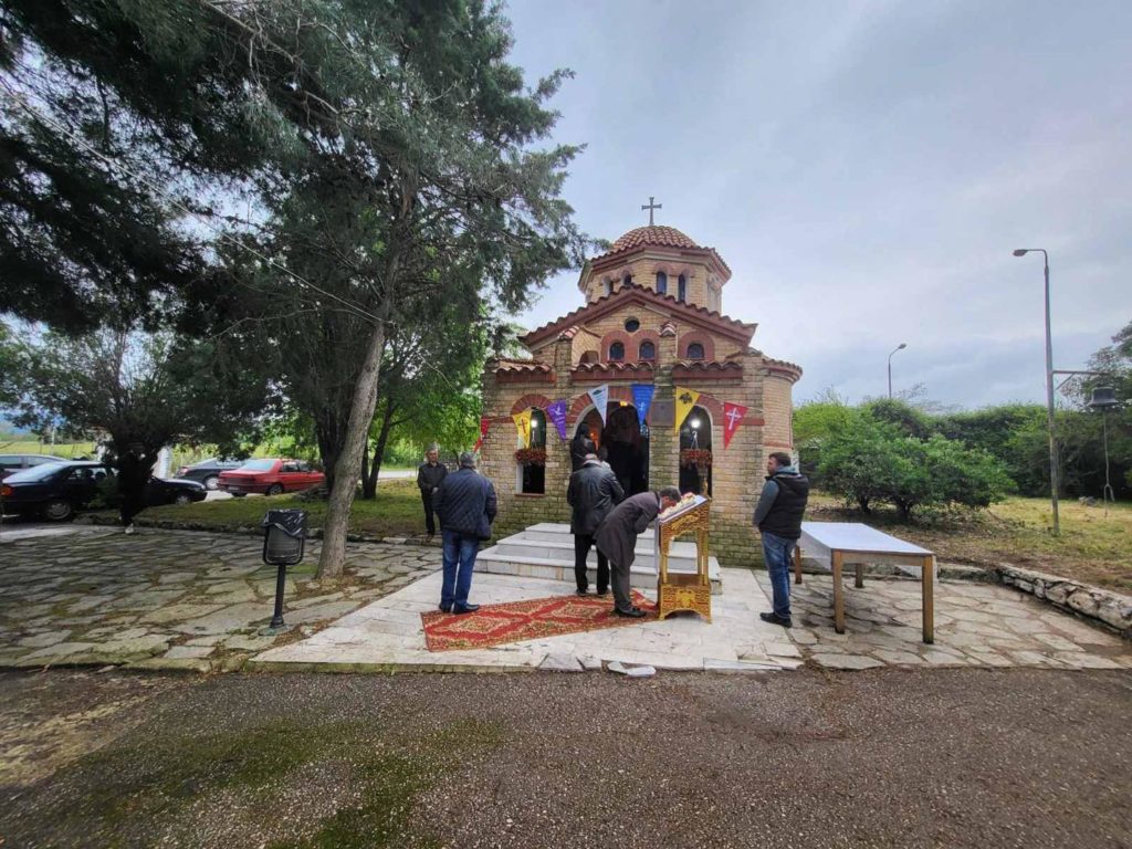 Την μνήμη των Αγίων Ισαποστόλων, Κυρίλλου και Μεθοδίου, των Θεσσαλονικέων, τίμησαν Κιλκισιώτες
