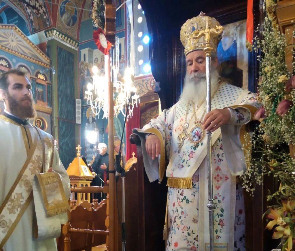 Κυριακή του Παραλύτου στην Αίγινα