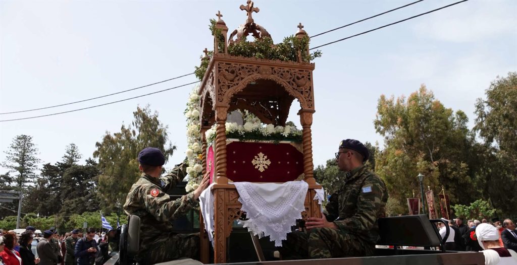 Α’ Ισιδώρια 2023 στην Ιερά Μητρόπολη Χίου (ΦΩΤΟ)