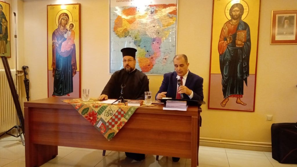 Θεσσαλονίκη: O Μητροπολίτης Αξώμης ιερούργησε και μίλησε για την Ιεραποστολή στην Αιθιοπία