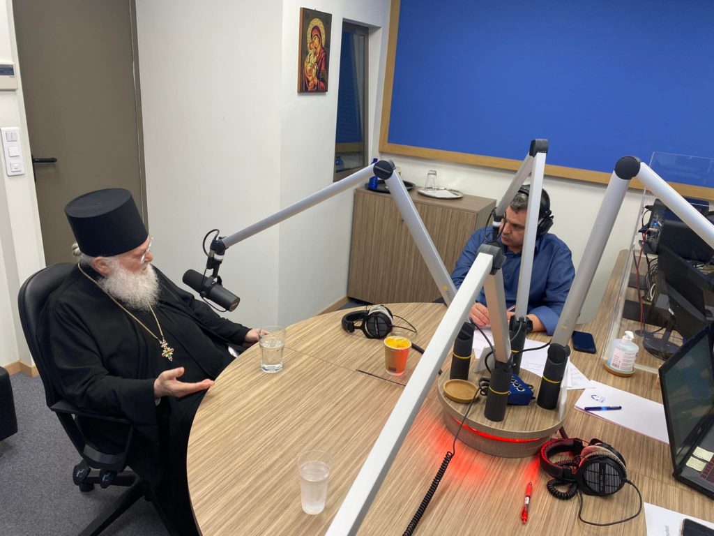 Συνέντευξη στο Ραδιόφωνο της Πειραϊκής Εκκλησίας παραχώρησε ο Γέροντας Εφραίμ (ΒΙΝΤΕΟ)