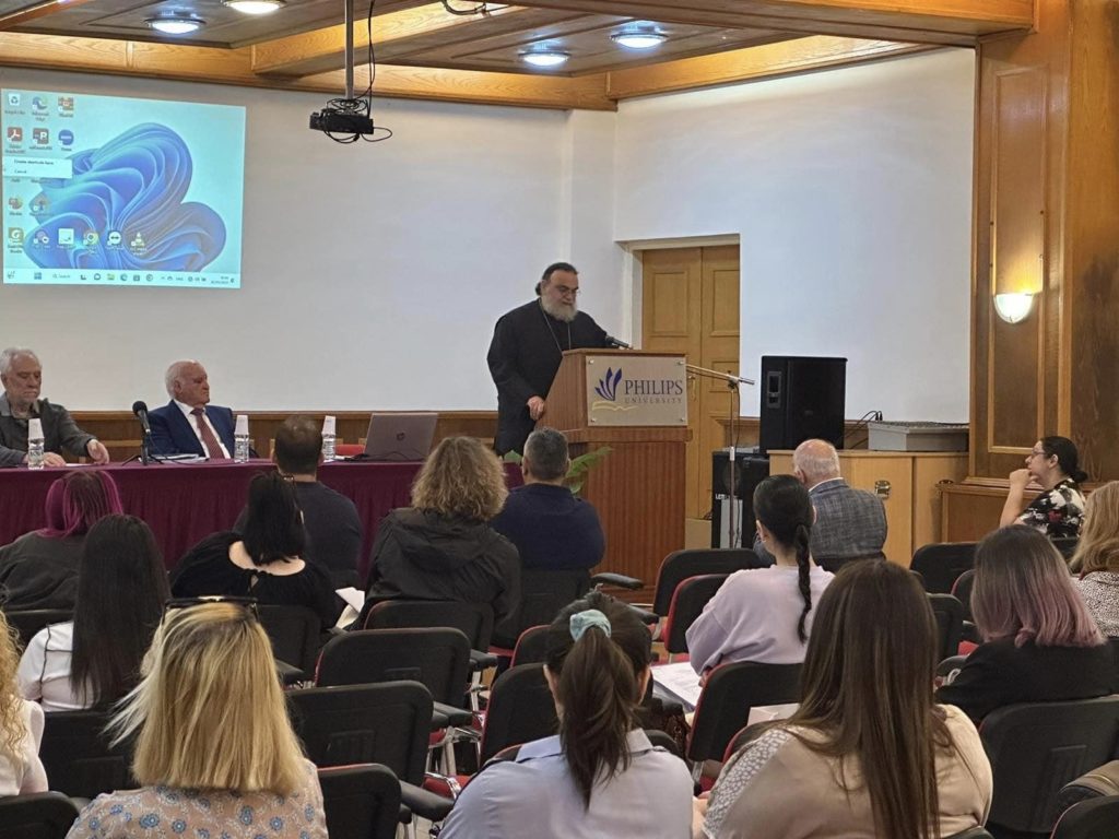 Ο Μητροπολίτης Ταμασού ομιλητής στην ημερίδα «Ψυχολόγοι στην Πρόληψη» του ΚΕΝΘΕΑ