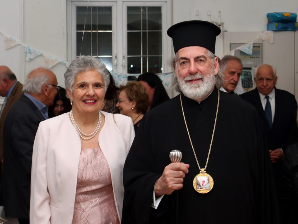 Ο Αρχιεπίσκοπος Θυατείρων σε φιλανθρωπικό δείπνο για την 25η επέτειο από την ίδρυση του σωματείου Αλκυονίδες