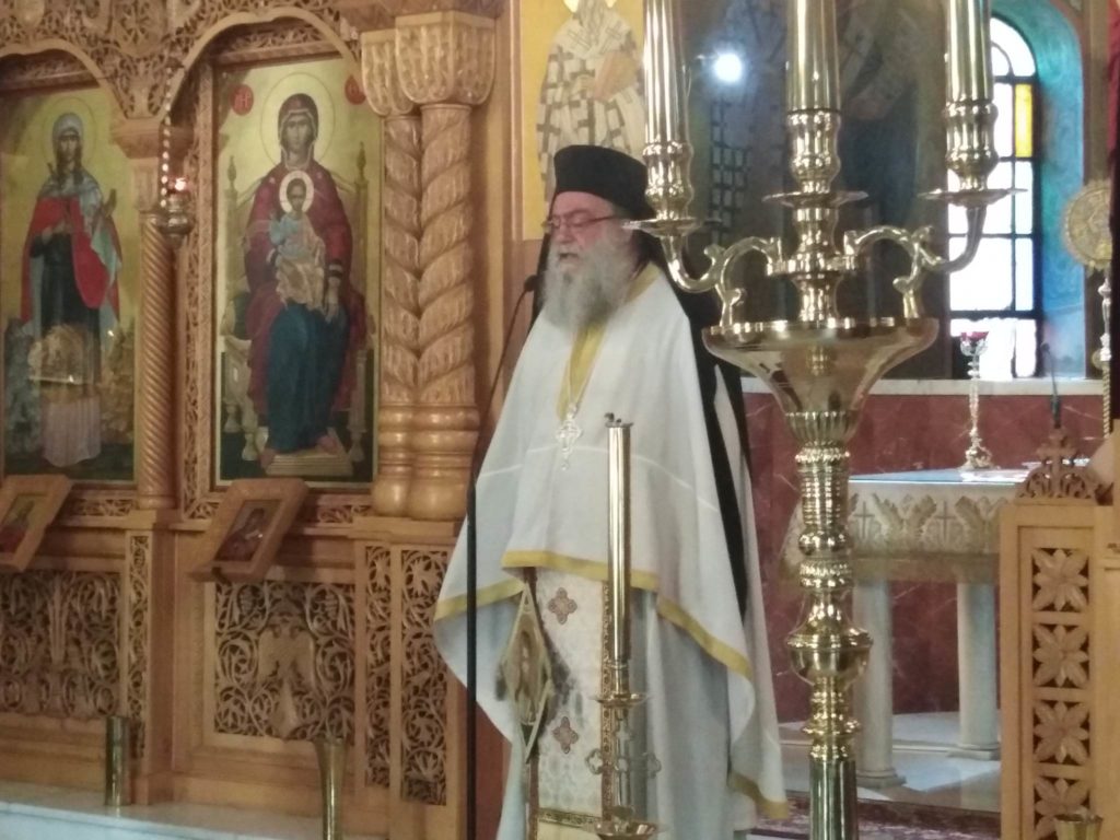 Κατανυκτική προσευχή για τους Αγίους Θεοφόρους  Πατέρες και το μνημόσυνο του Κωνσταντίνου Παλαιολόγου ΙΑ΄, στην Αγία Μαρκέλλα Βοτανικού