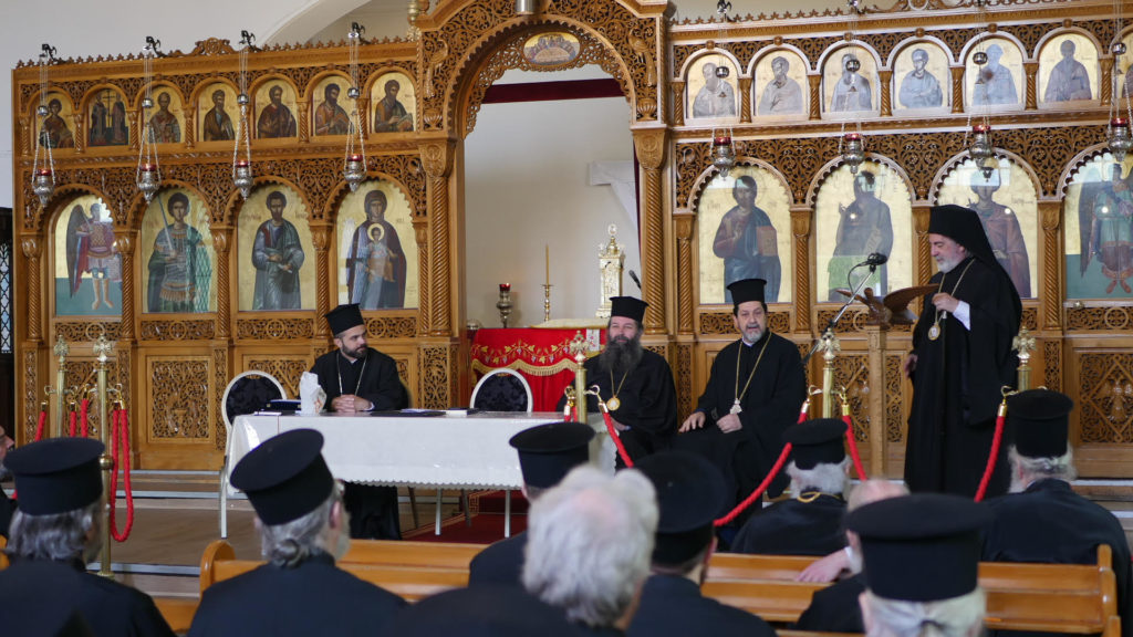 Annual Clergy Synaxis, 2023