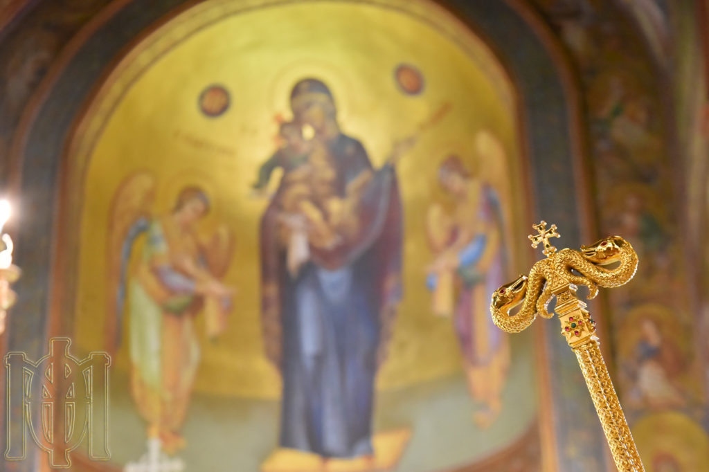 Συναχθήναι εν τη Εκκλησία