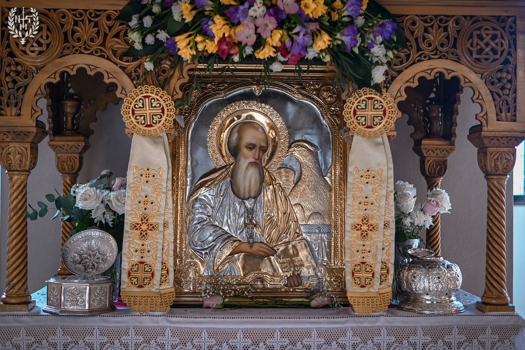 Πανήγυρη Ιερού Ναού Αγίου Ιωάννου Θεολόγου Μετεώρων