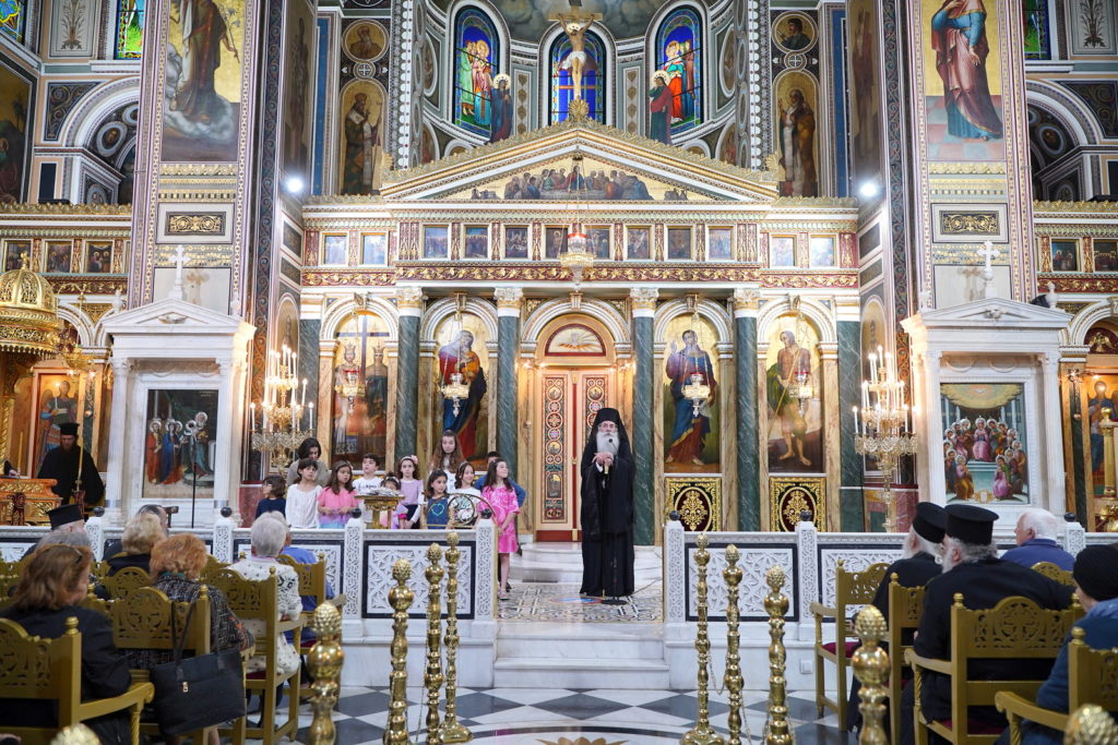 Λήξη συναντήσεων των Κέντρων Γάμου και Στηρίξεως Οικογένειας & Σχολών Γονέων της Μητρόπολης Πειραιώς (ΦΩΤΟ)