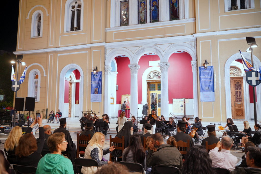 Πειραιάς: Εκδήλωση για τα παιδιά από τον Ι.Ν Αγίων Κωνσταντίνου και Ελένης