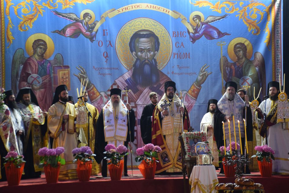 Κορυφώθηκαν οι εορτασμοί στα Τρίκαλα για τον Πολιούχο Άγιο Βησσαρίωνα