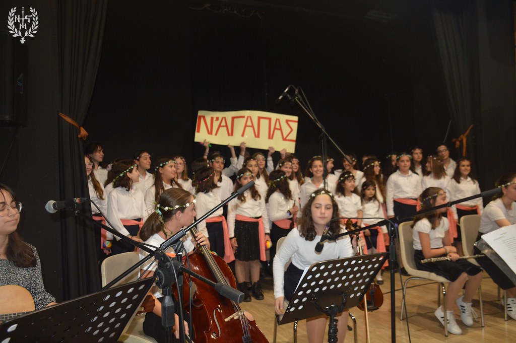 Ι.Μ Νεαπόλεως και Σταυρουπόλεως: Οι «Μελωδοί της χαράς» στο Φεστιβάλ Παιδείας (ΒΙΝΤΕΟ)
