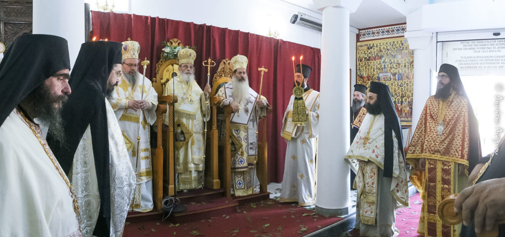 Ζιχνών Ιερόθεος: «Σε ύψιστη πνευματική αξία και τιμή ο Όσιος Βησσαρίων»