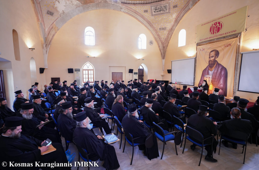 Ιερατική Σύναξη με οδηγίες για τα «ΚΘ´ Παύλεια» & της «5ης Ιατρικής Εβδομάδος του Αγ. Λουκά του Ιατρού»