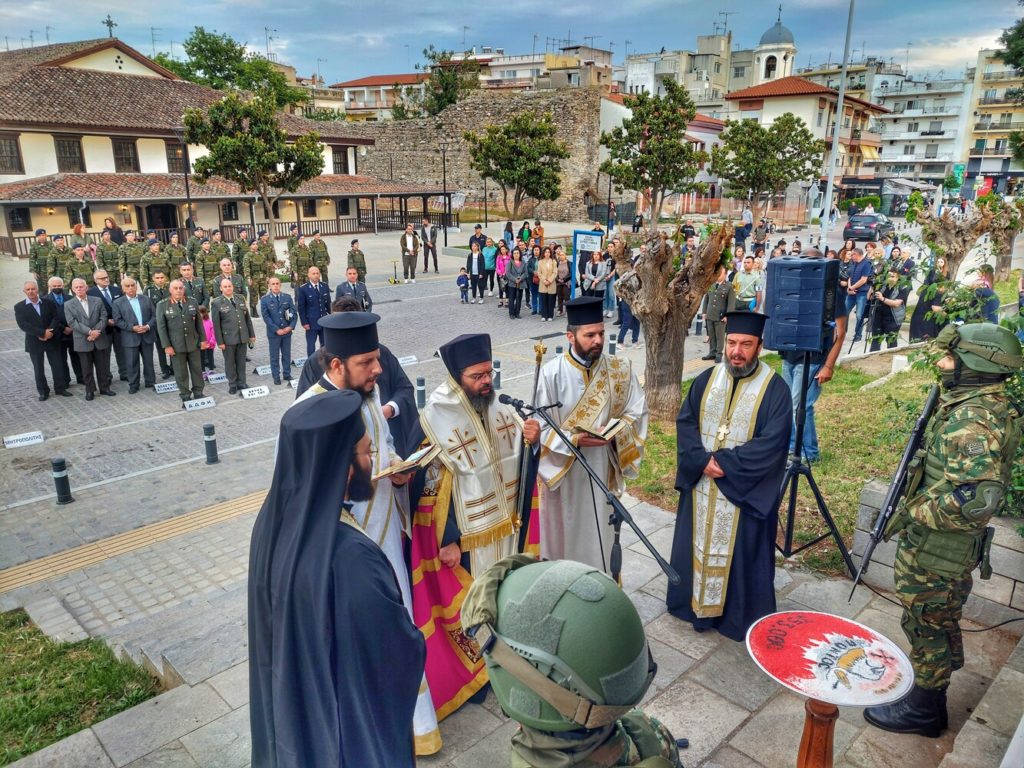 Ημέρα Μνήμης της Γενοκτονίας του Ποντιακού Ελληνισμού στην Κομοτηνή