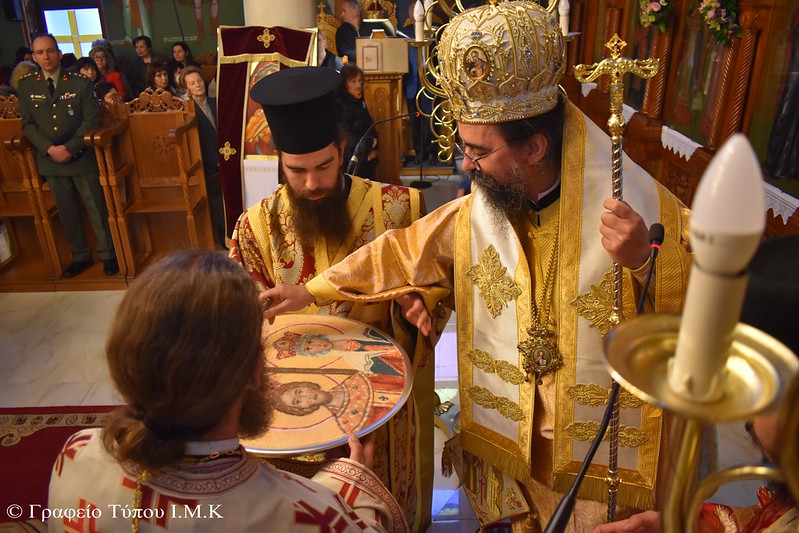 Η εορτή των Αγίων Κωνσταντίνου και Ελένης στην Καστοριά