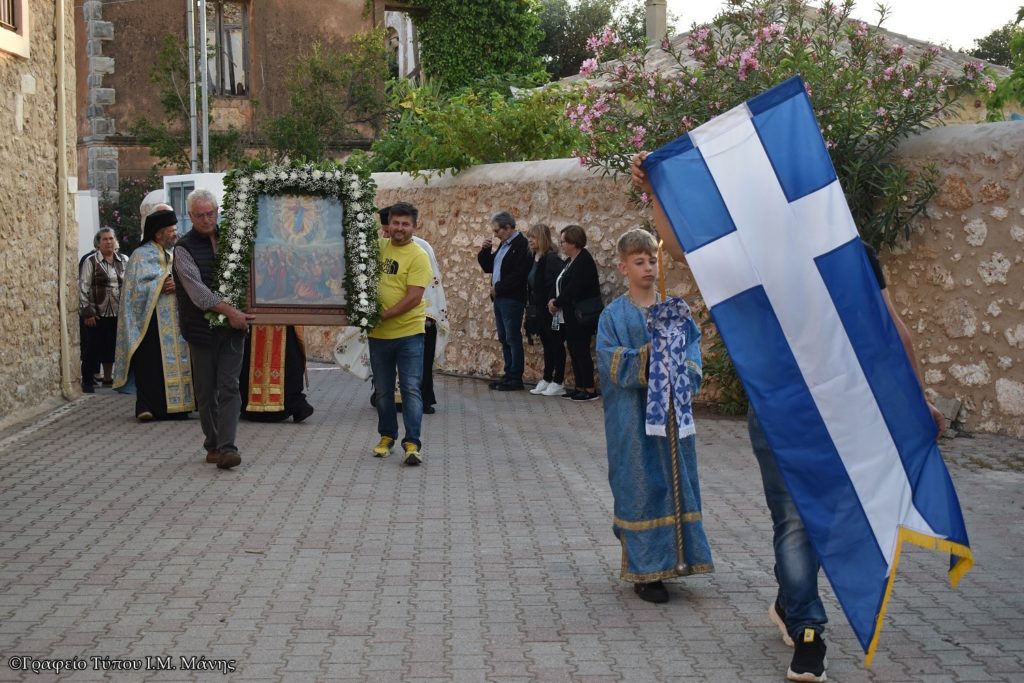 Φωτορεπορτάζ από την Ανάληψη του Κυρίου σε Γύθειο και Μάνη