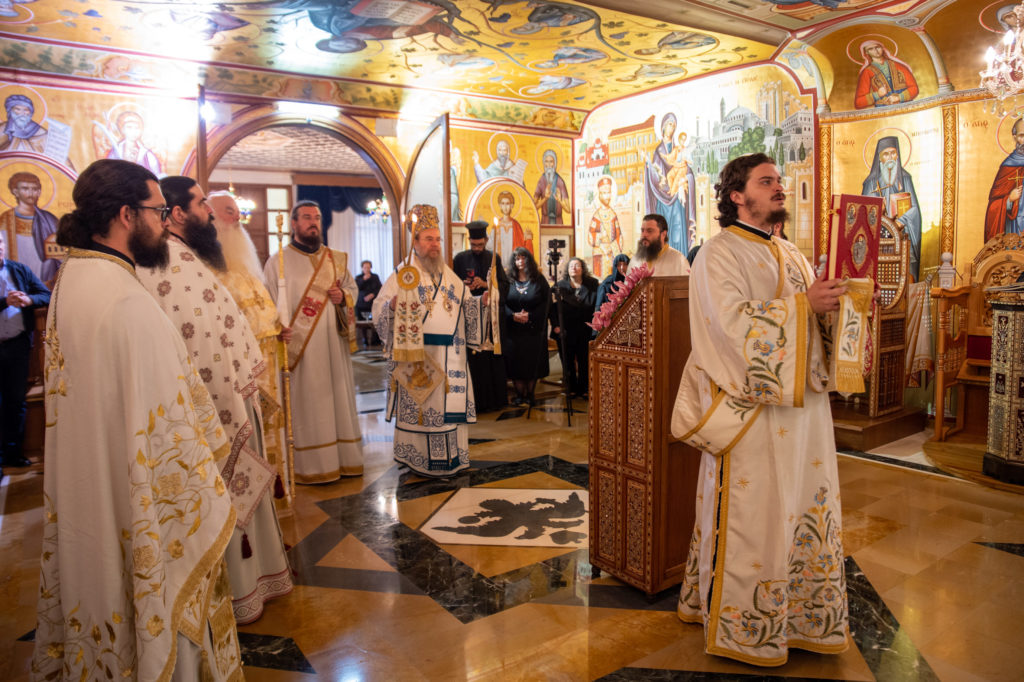 Η Άλωση της Πόλης στο Μητροπολιτικό Παρεκκλήσιο της Παναγίας της Δακρυρροούσης στην Αρναία