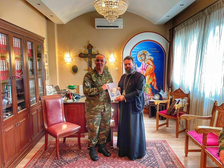 Εθιμοτυπική επίσκεψη του νέου διοικητή της ΜΕΡΥΠ στον Μητροπολίτη Μαρωνείας