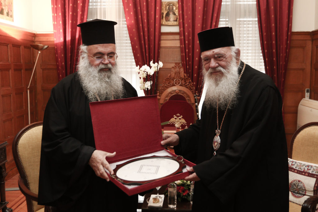 Ο Κύπρου Γεώργιος συναντήθηκε με τον Αρχιεπίσκοπο Ιερώνυμο – Προσκύνημα στο Άξιον Εστί (ΦΩΤΟ)