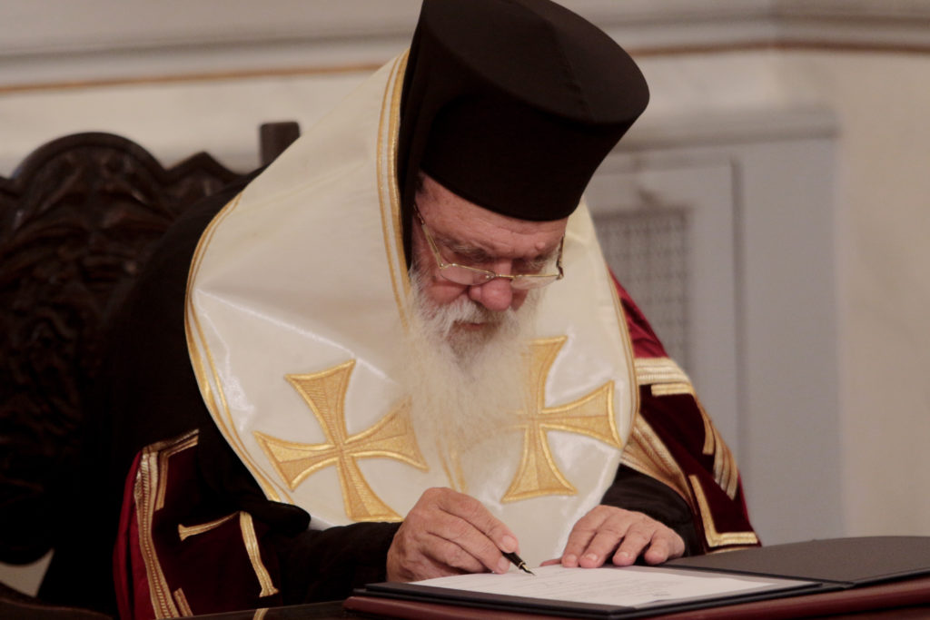 Ο Αρχιεπίσκοπος Ιερώνυμος θα ορκίσει την Κυριακή τη νέα Βουλή