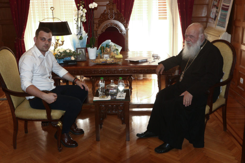 Με το γιο του Φρέντι Μπελέρη συναντήθηκε ο Αρχιεπίσκοπος Ιερώνυμος