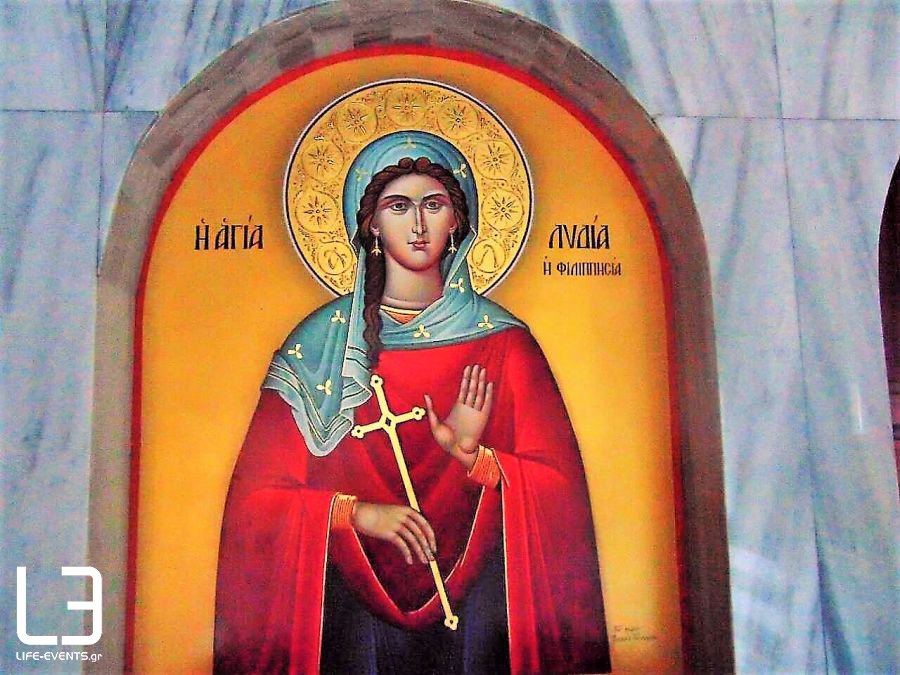 20 Μαΐου: Εορτάζει η Αγία Λυδία η Φιλιππησία