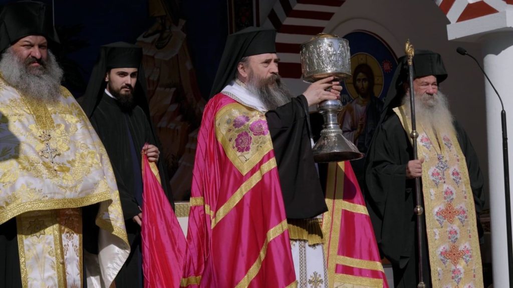 Η Αγία Κάρα του Αποστόλου Θωμά από την Πάτμο στην Ρουμανία