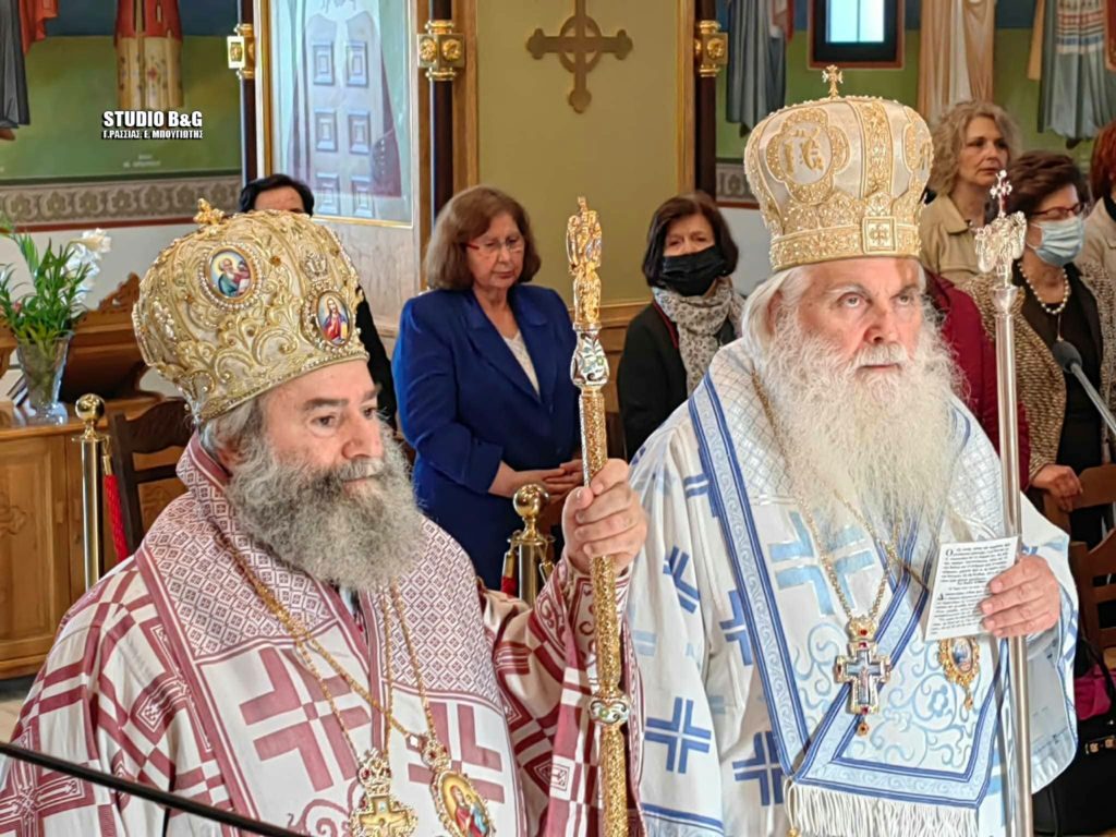 Δισαρχιερατική Θεία Λειτουργία και συνάντηση κατασκηνωτών στον Ι.Ν. Αγίου Λουκά Ναυπλίου