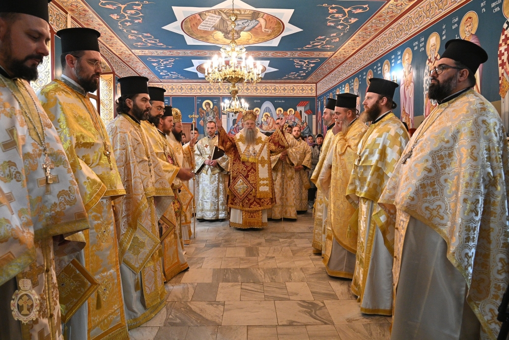 Εορτή των Αγίων Ισαποστόλων Κυρίλλου και Μεθοδίου στην Φιλιππούπολη