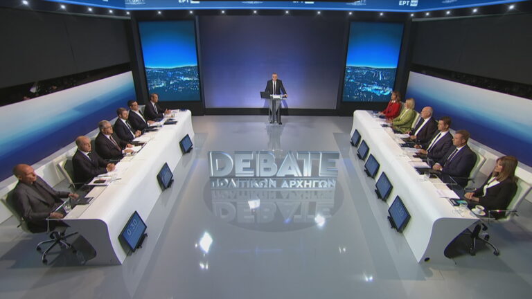 Ολοκληρώθηκε το debate των πολιτικών αρχηγών στην Κρατική Τηλεόραση