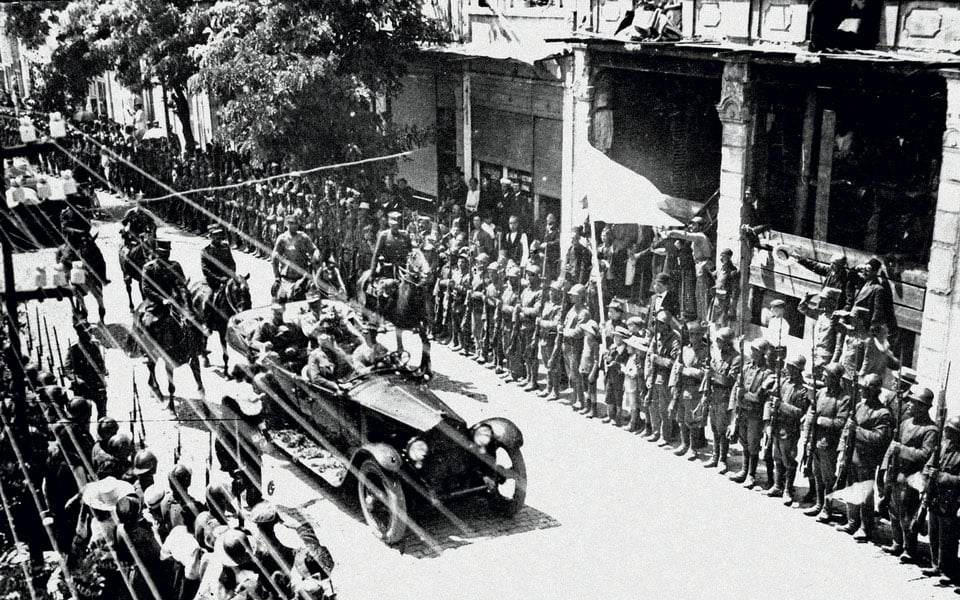 Η Ελληνική Διοίκηση στη Θράκη 1920 – 1922