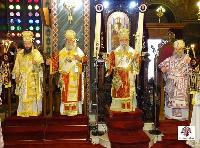 Σπάρτη: Πολυαρχιερατικό Συλλείτουργο για τον Αγ. Ανανία (ΦΩΤΟ)