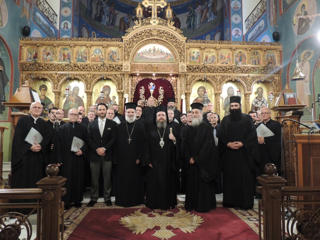 Παρουσίαση βιβλίου για τον μακαριστό Αιτωλίας και Ακαρνανίας Κοσμά