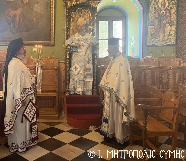 Κυριακή της Σαμαρείτιδος στη Χάλκη