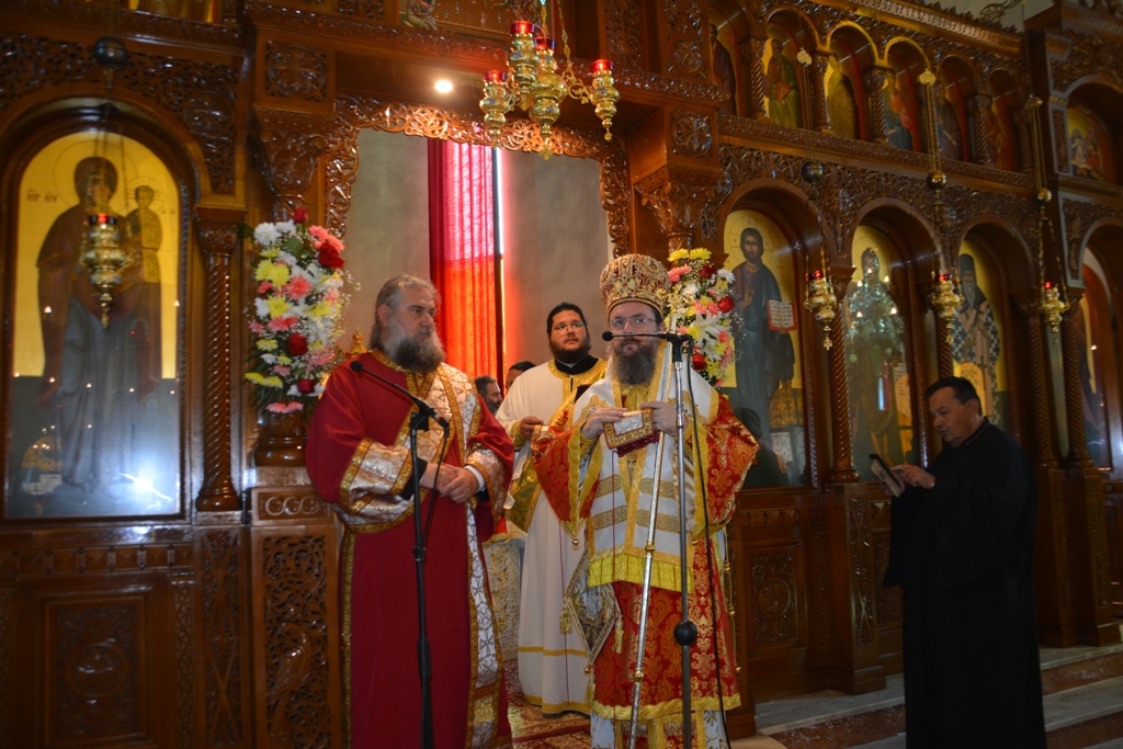 Παραινέσεις του Αιτωλίας και Ακαρνανίας Δαμασκηνού σε νέο διάκονο