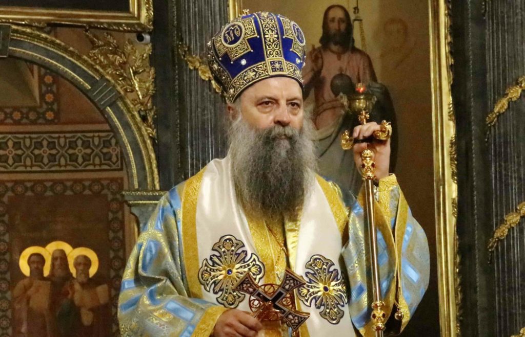 Πατριάρχης Σερβίας: Δικαίωμα των Κοσοβάρων να ζουν στην γη τους αλλά να μην υφαρπάζουν την περιουσία μας (ΒΙΝΤΕΟ)