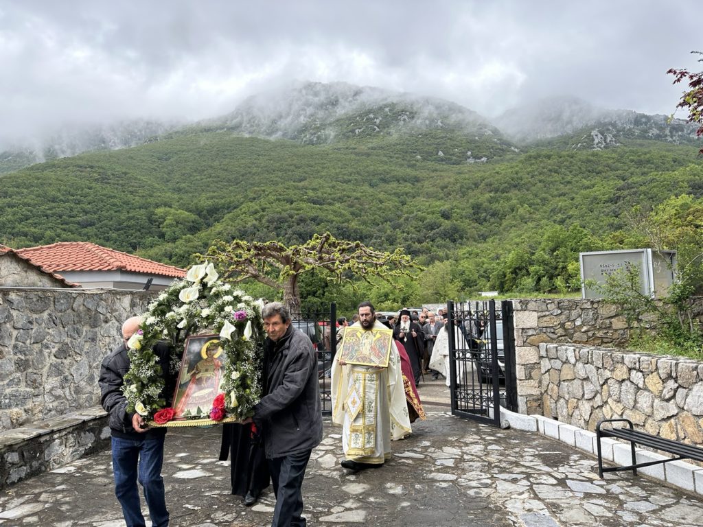 Εορτή Αγίου Νικολάου του εν Βουνένοις στο χωριό Ελικώνας και στην Ιερά Μονή του Αγίου Νικολάου Υψηλάντη