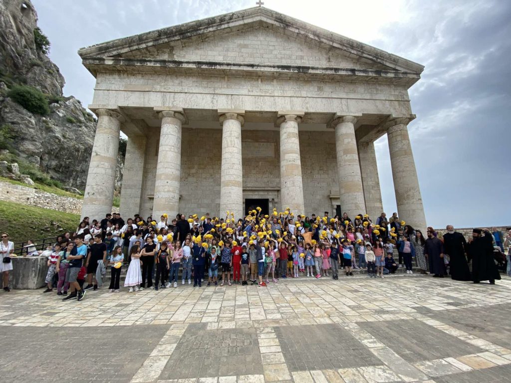 Αναστάσιμο Πανηγύρι Νεολαίας στην Μητρόπολη Κερκύρας