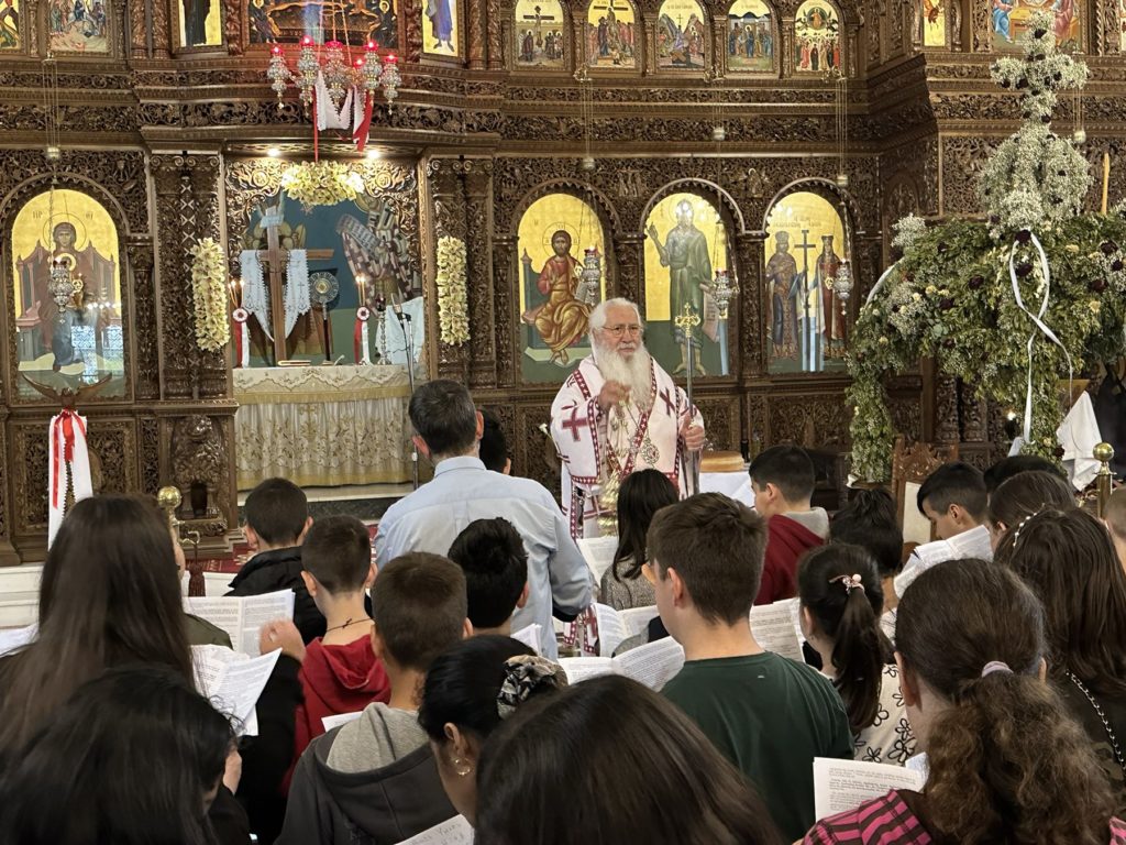 Μαθητική Θεία Λειτουργία στο Βαθύ Αυλίδος