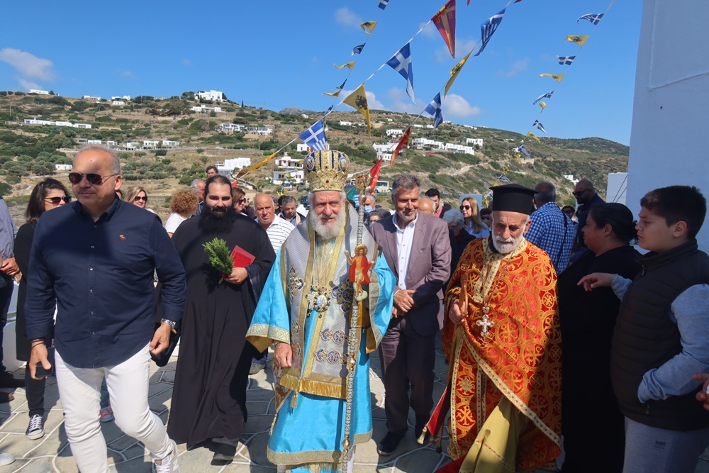 Ο Μητροπολίτης Σύρου ιερούργησε επί τη Αποδόσει του Πάσχα στο Μοναστηριακό Προσκύνημα της Παναγίας Χρυσοπηγής στη Σίφνο