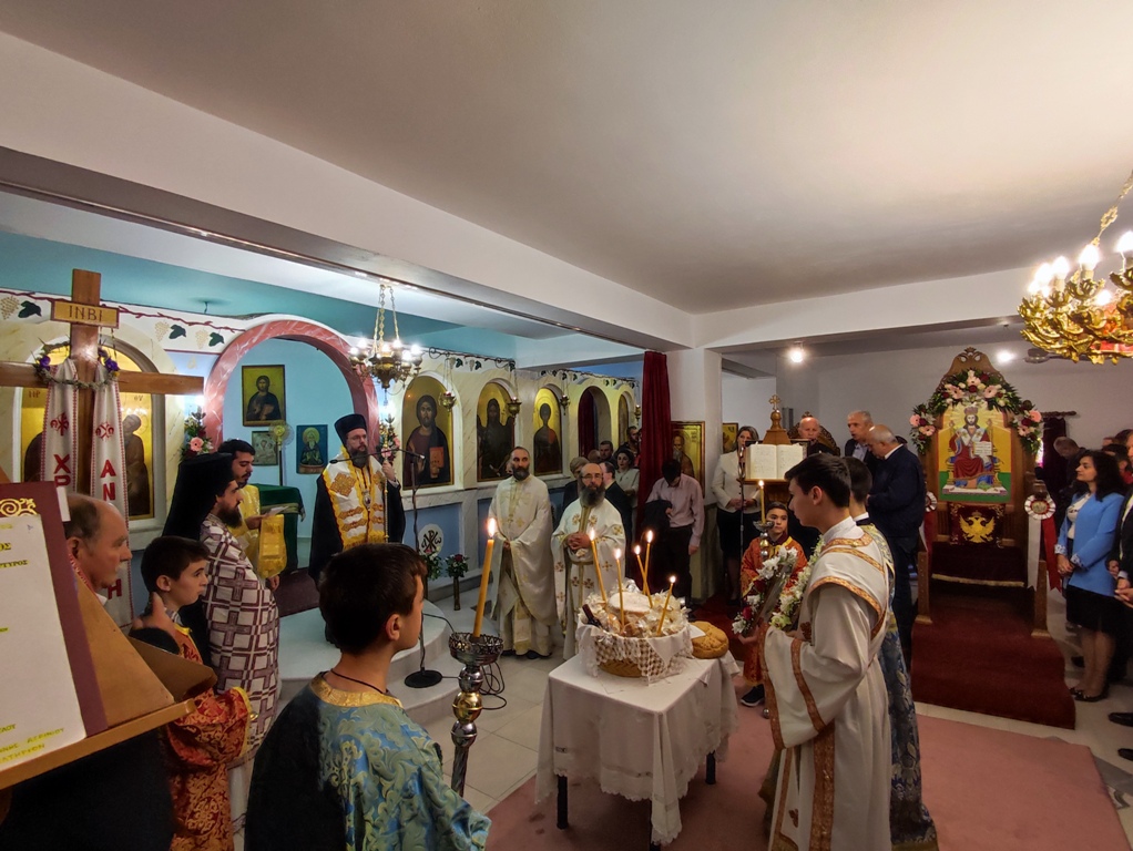 Η εορτή της Αγίας Μεγαλομάρτυρος Ειρήνης στο Αγρίνιο