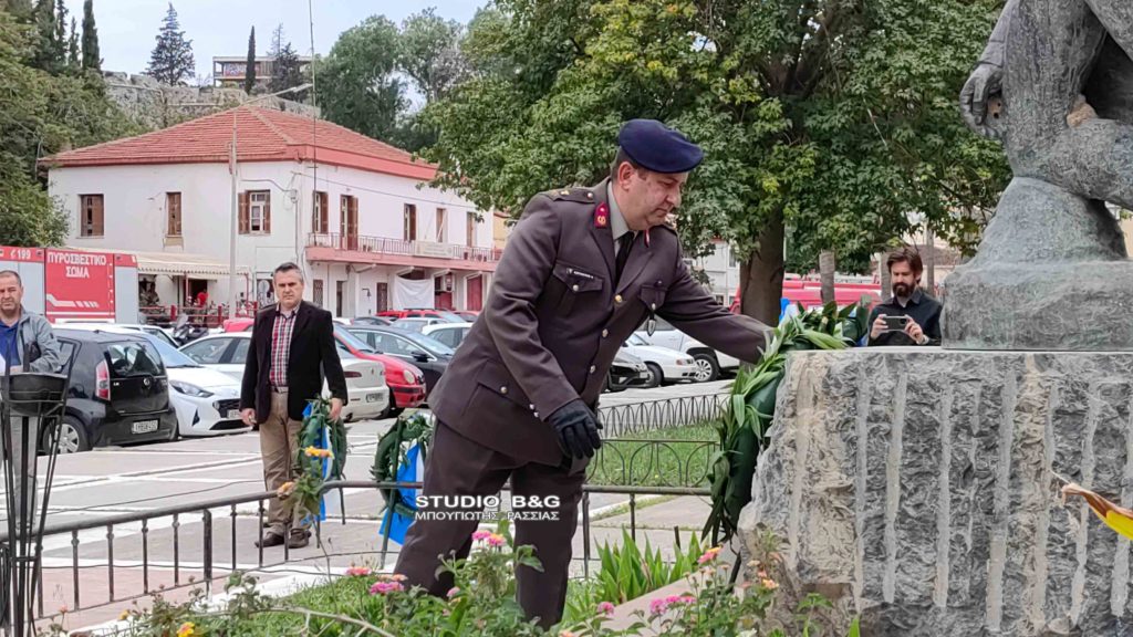 Εκδηλώσεις στο Ναύπλιο για τους Εθνικούς Αγώνες και την Αντίσταση κατά του φασισμού