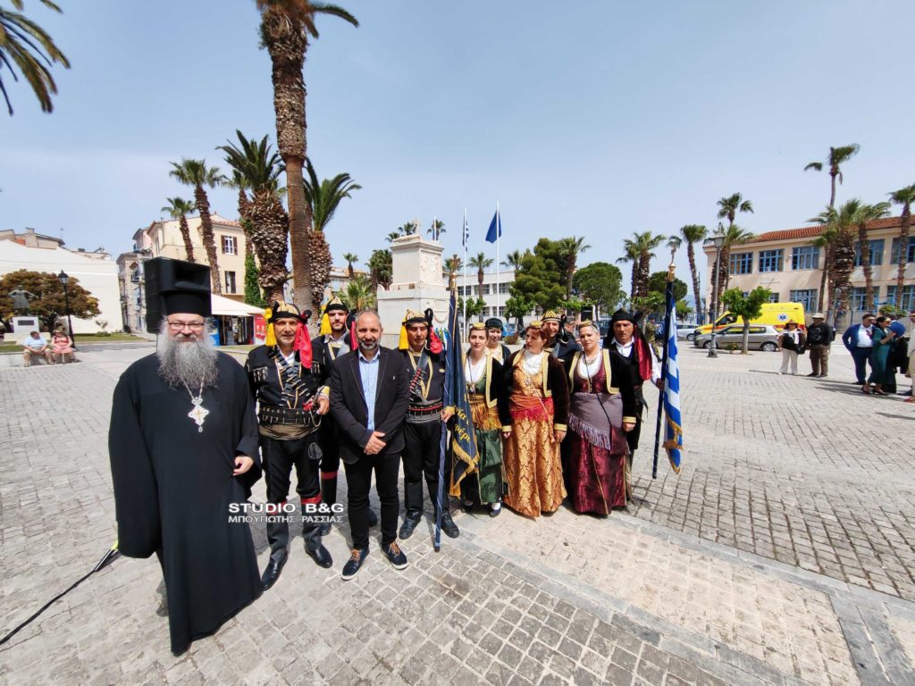 Τη θλιβερή επέτειο της γενοκτονίας των Ελλήνων του Πόντου τίμησαν στο Ναύπλιο