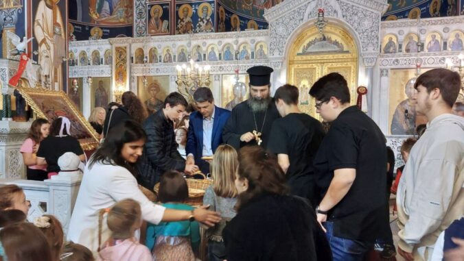 Εκδήλωση λήξης Κατηχητικών Σχολείων του Ιερού Ναού Αγίας Σοφίας Νέου Ψυχικού