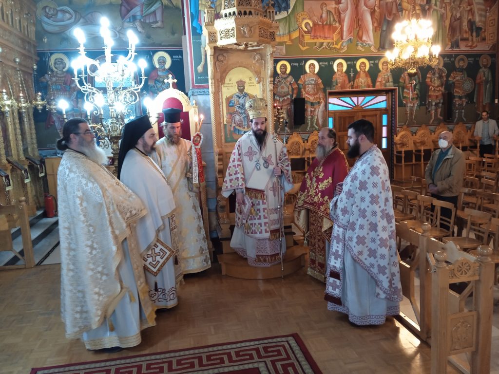 Εορτασμός Πολιούχων Αμυνταίου