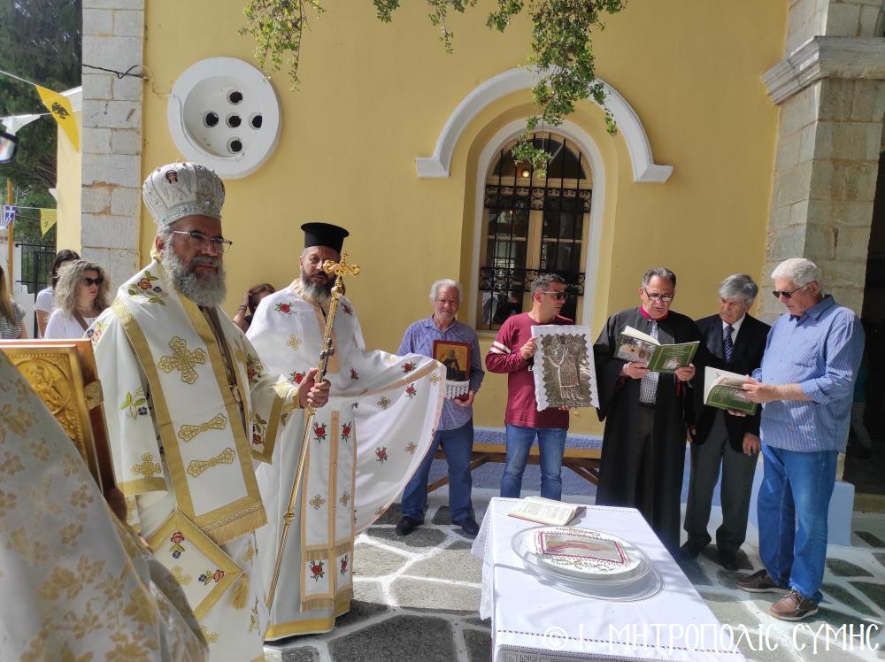 Η εορτή της Αγίας Ελικωνίδος στη Σύμη