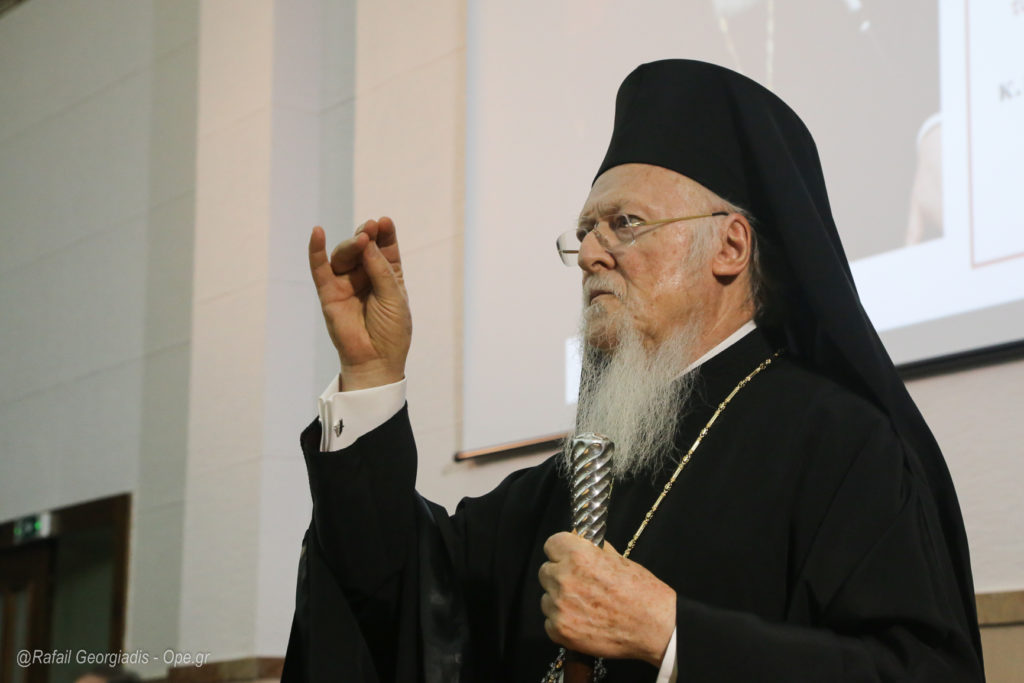 Εκδήλωση στη μνήμη του Ομοτίμου Καθηγητή Mario Vitti παρουσία του Οικουμενικού Πατριάρχη