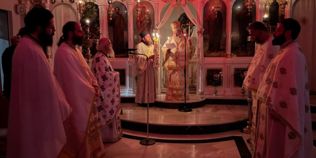 Νυχτερινή Αρχιερατική Θεία Λειτουργία για τους μαθητές που διαγωνίζονται