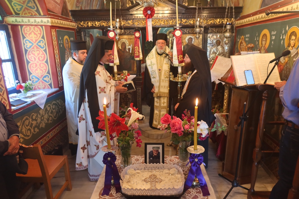 Tεσσαρακονθήμερο Μνημόσυνο Οικογενούς του Μητροπολίτη Σύρου στη Σέριφο